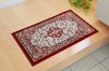 IKEHIKO Mendel Wine Entrance Mat, Dynasty Pattern, Approx. 50 X 80 Cm, Washable, #2028030