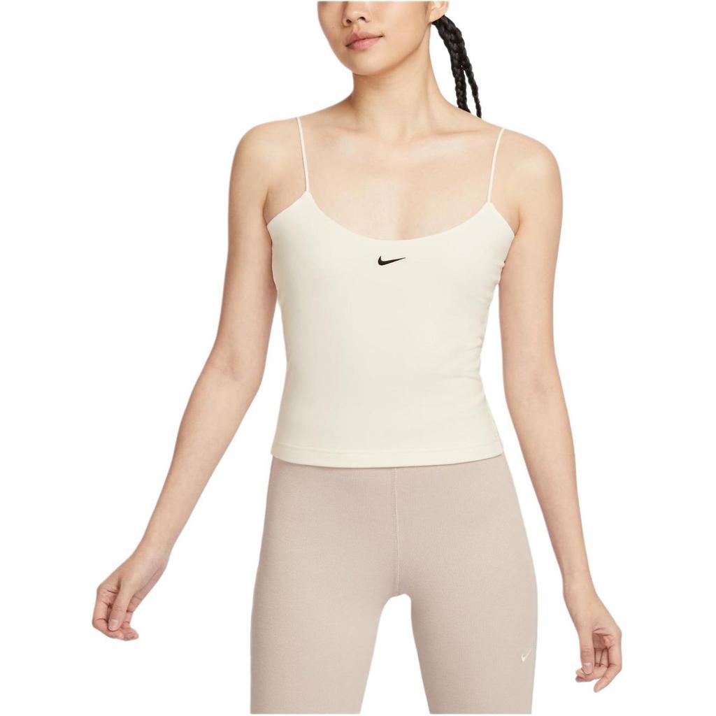 New Nike Camisole Women's Sail White FN3686-133