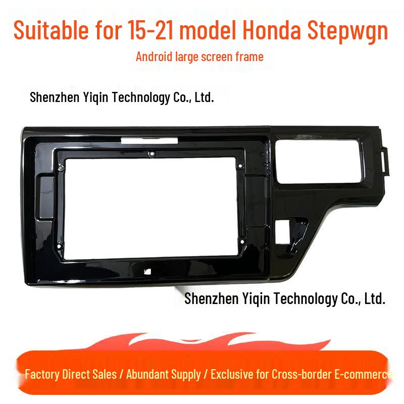 2015-2021 Honda Stepwgn Android Navigation Console Frame Panel Frame