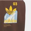Adidas Originals Letter Logo Printed Sports Hoodie Men hoodies Brown IZ1519