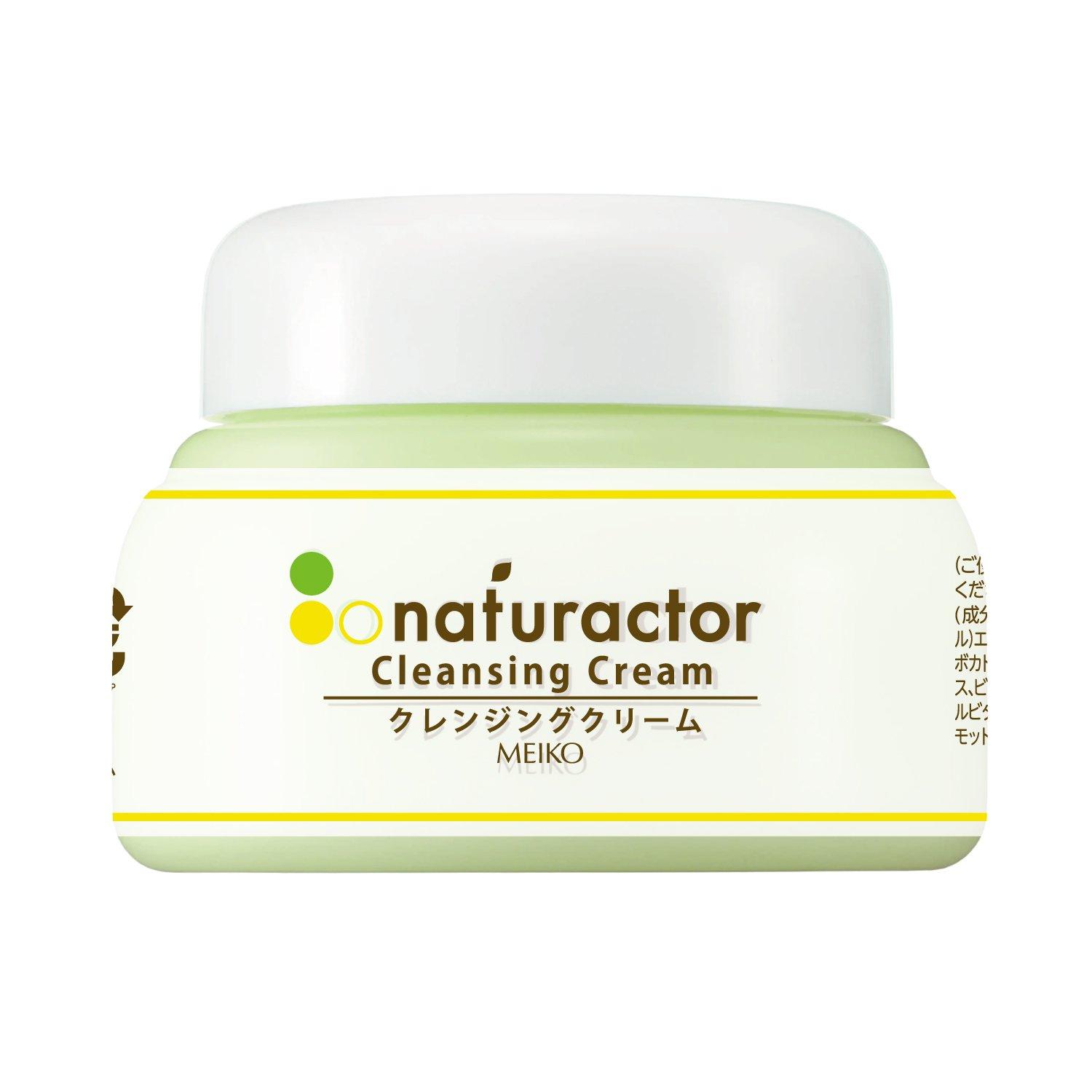 Makeup Remover Cleansing Cream 110g (Natural Cleansing Cream) [Naturactor]