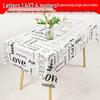 Waterproof Floral Print Tablecloth - Fresh, Rectangular Disposable Cover for Kindergarten Parties