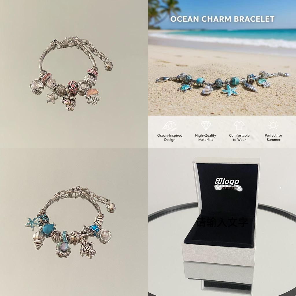 Ocean Inspired Zinc Alloy Animal Charm Bracelet For Travel Souvenir Gift