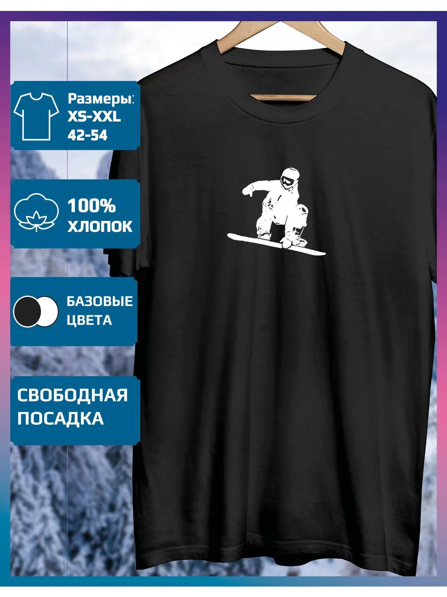 Snowboard Printed T-shirt L