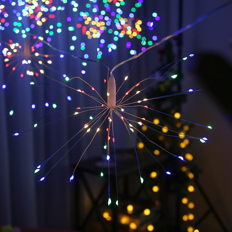 Pailide Dandelion Fireworks Ground Plug Lights