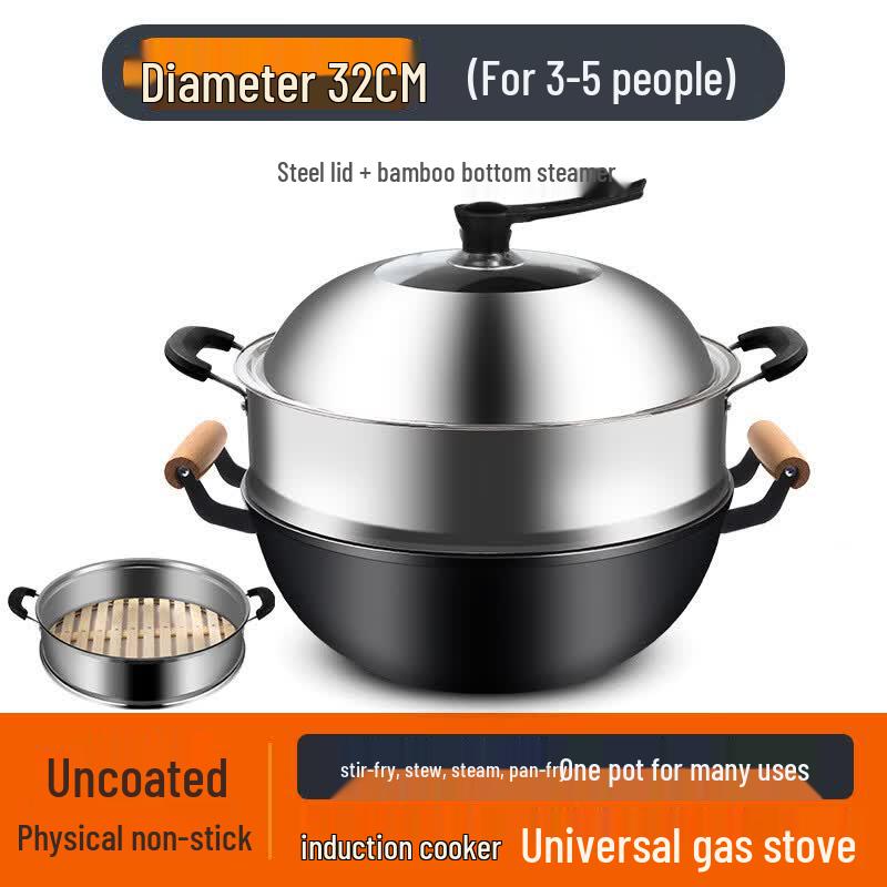 Zijin He s 32cm Thickened Iron Wok & Steamer Set