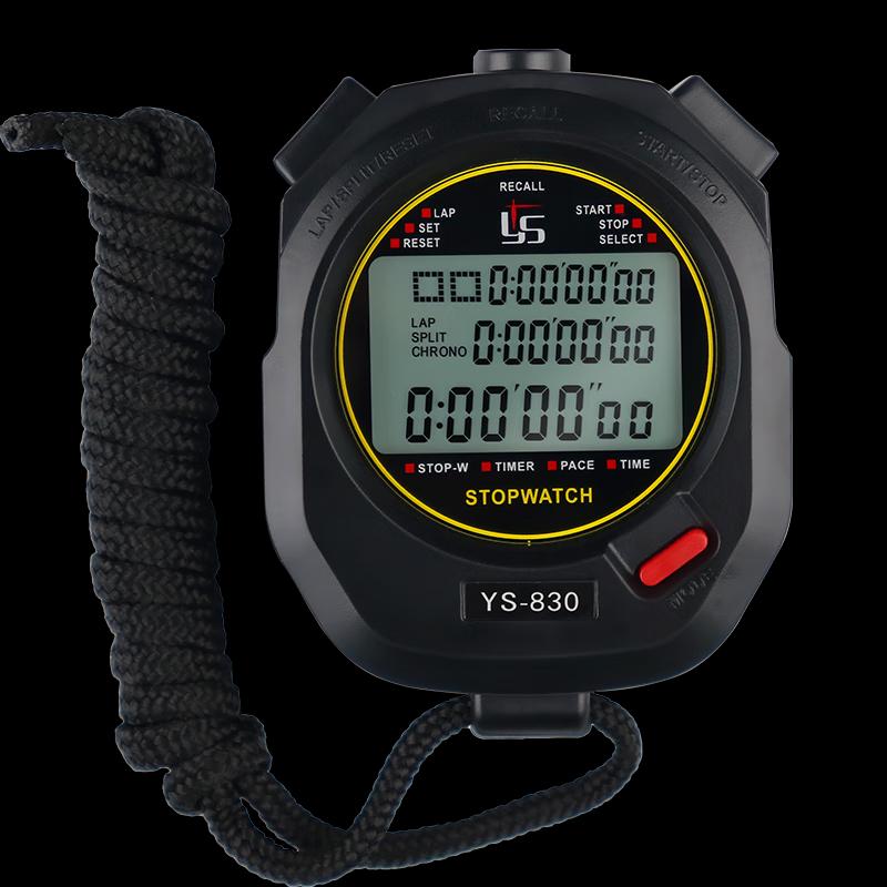 JDJC Digital Sports Stopwatch