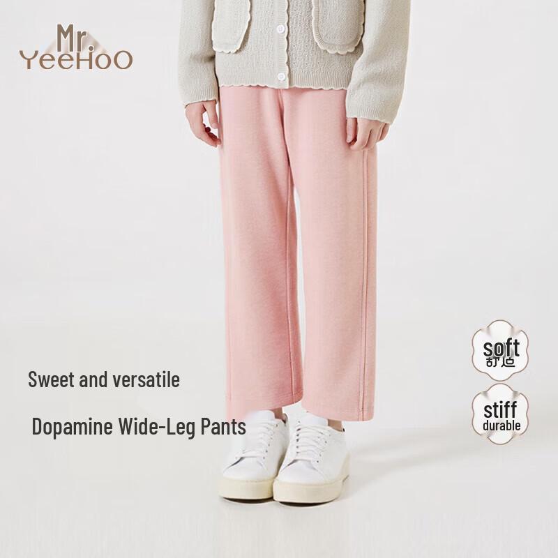 YEEHOO Girls Knit Casual Pants 160