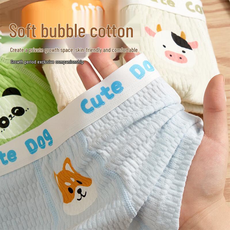 Fenteng Boys' Pure Cotton Animal Print Boxer Briefs