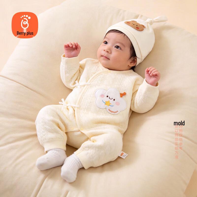 Babyprints Thickened Cotton Baby Romper