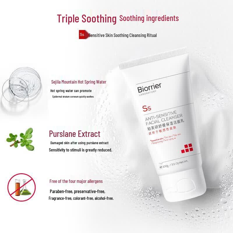 Pofunyan Soothing Hydrating Amino Acid Cleanser