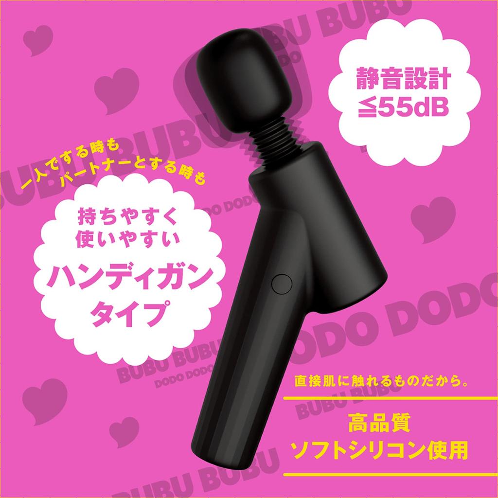Hatopura Super Denma 10 Black Electric Massager Adult Adult Goods