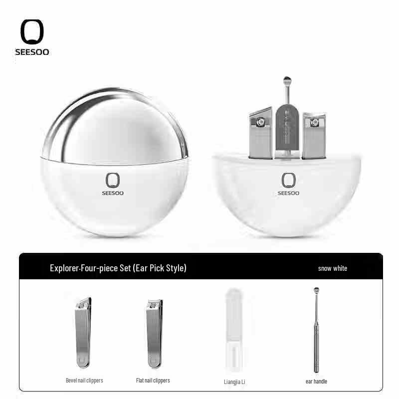 Qisu Colorful Explorer 3 Series 4-Piece Nail Care Set