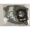 Zongshen CB250 luftwassergekühlter Motor Dichtung loncin LC169fmm LC165FMM kayo Dirtbike ATV Quad 69mm 65,5mm 70mm