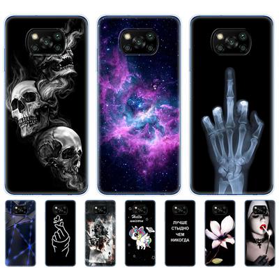 Funda de silicona suave para Xiaomi Poco X3 NFC, carcasa trasera para POCO X3 Pro, carcasa de TPU para Poco X 3, PocoX3 NFC, funda de teléfono global de 6,67 pulgadas