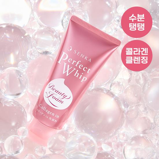 Senka Perfect Whip Collagen 120g