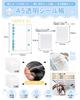 PERZUMI Sticker Album for A5 Large Removable Refillable Pocket Refills Sheets Sticker Fandom Activities Girls, Transparent, Size, 6-Ring Binder, Size,