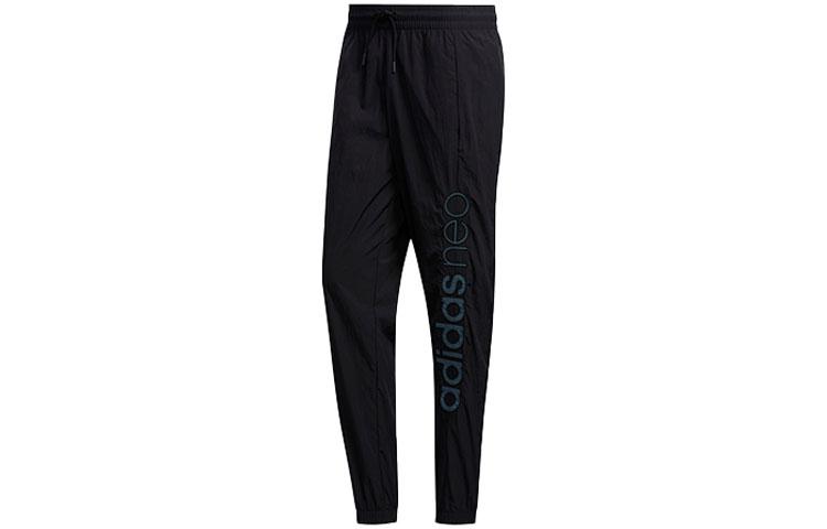 Adidas Neo Cuffed Pants Sweatpants Men s Black FN6531 L