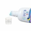 Clinica Kids Dental Rinse Juicy Grape 250ml (x 1)
