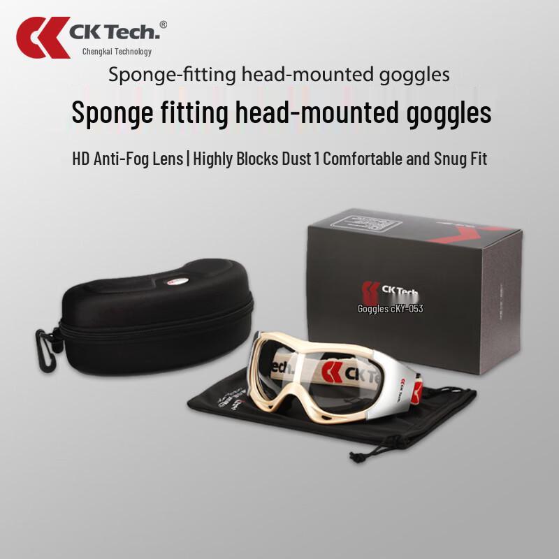 Chengkai CKY-053 Industrial Safety Glasses