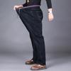 Autumn Stretch Plus Size Denim Trousers for Men Loose-Fit Straight-Leg Slim-Fit Long Trousers