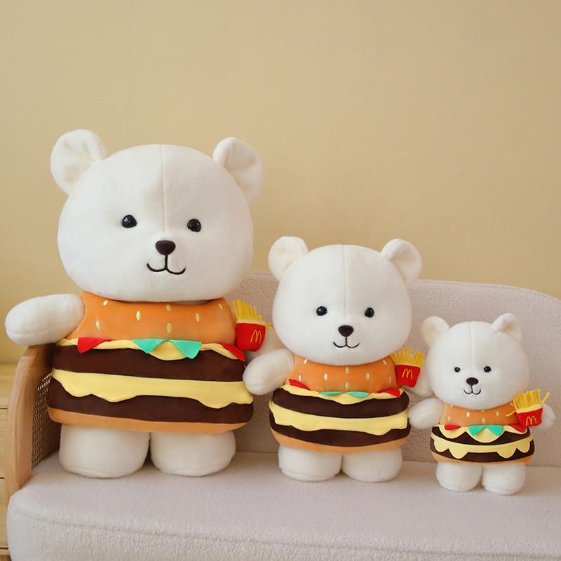 Adorable White Plush Bear Toy Creative Burger Bear Stuffed Animal Includes Pp Cotton
