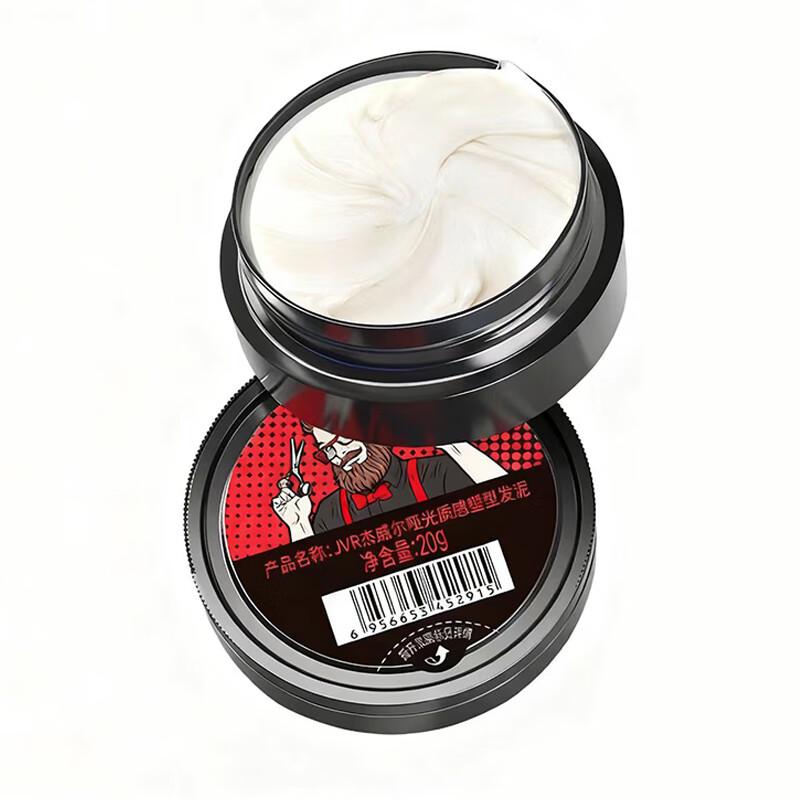 

JVR Matte Styling Hair Clay