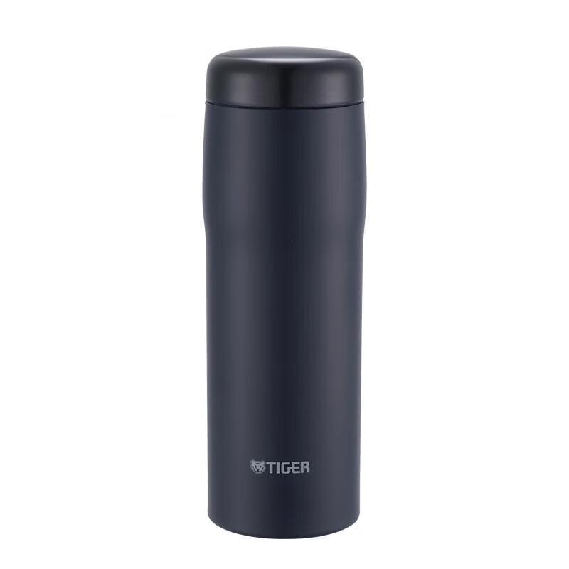 Tiger MJF-A048 Stainless Steel Portable Mug