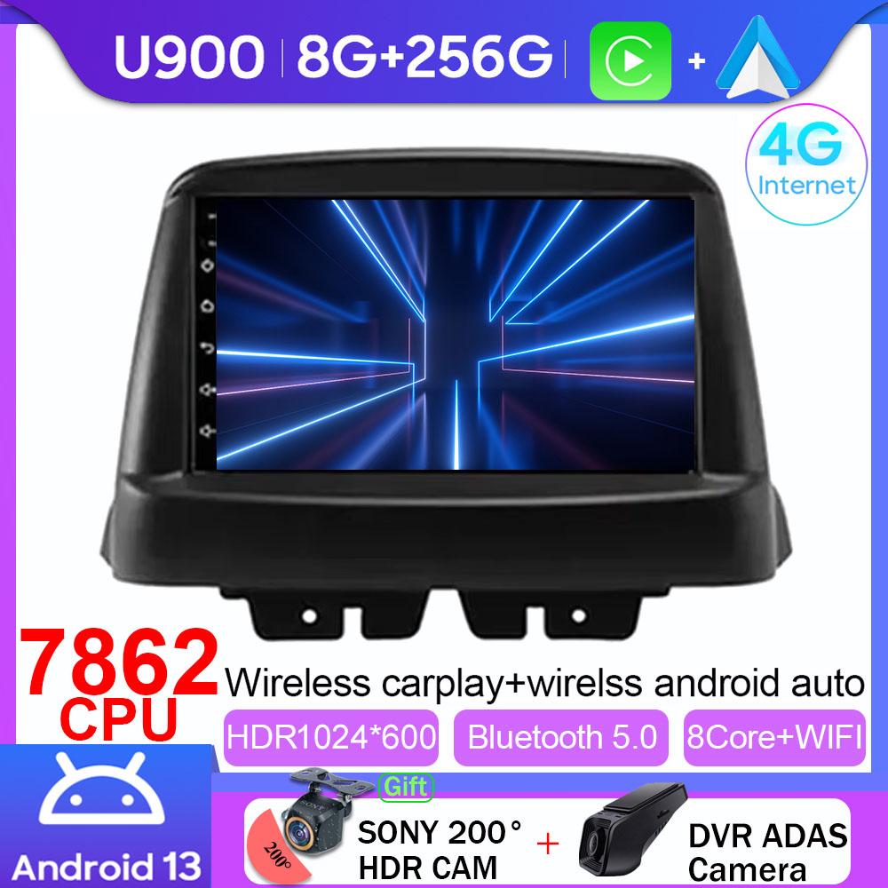 For FIAT Doblo 2002-2017 DSP 7 Inch HD Screen Android 14 Car Radio Video Stereo Player GPS Navigation Multimedia Carplay DSP IPS