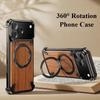 Oatsbasf Solid Wooden Phone Case for iPhone 17 Pro/Pro Max/17 Air with Ring Stand 360° Rotating Magnetic Shockproof Protective