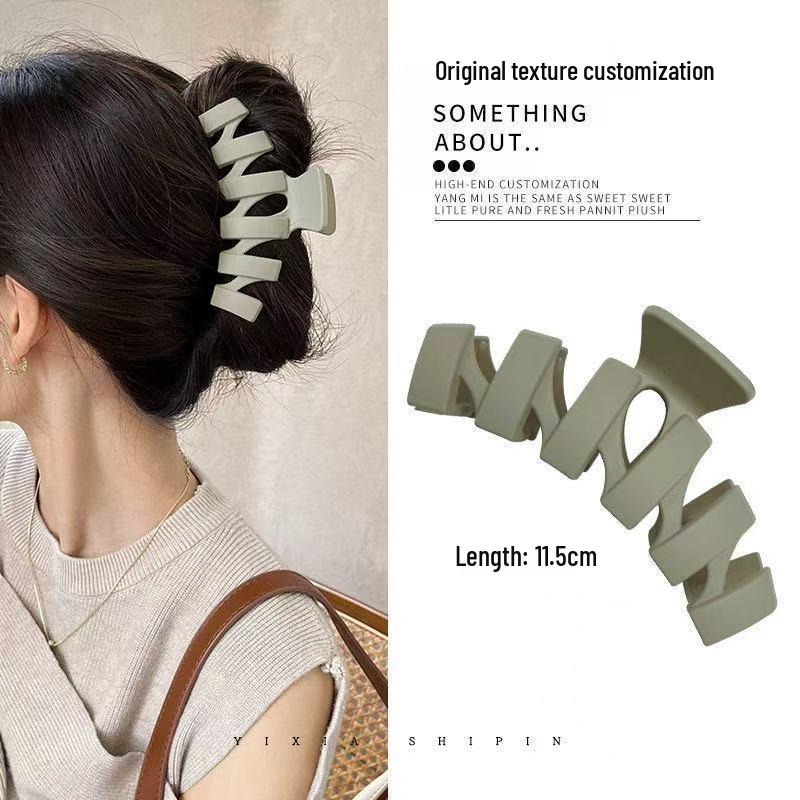 

Premium Large Acrylic Minimalist Claw Clip - Influencer Style Hairpin for Women