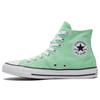 Converse Chuck Taylor All Star Round-toe Lace-up High-Top Canvas Unisex Light Green