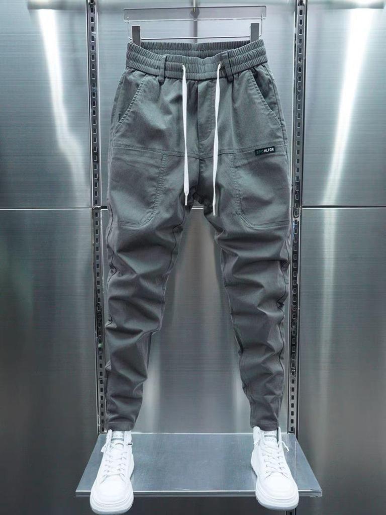 Men's Korean Style Slim Fit Stretch Harem Pants - Casual Nine-Point Trend for Spring & Autumn