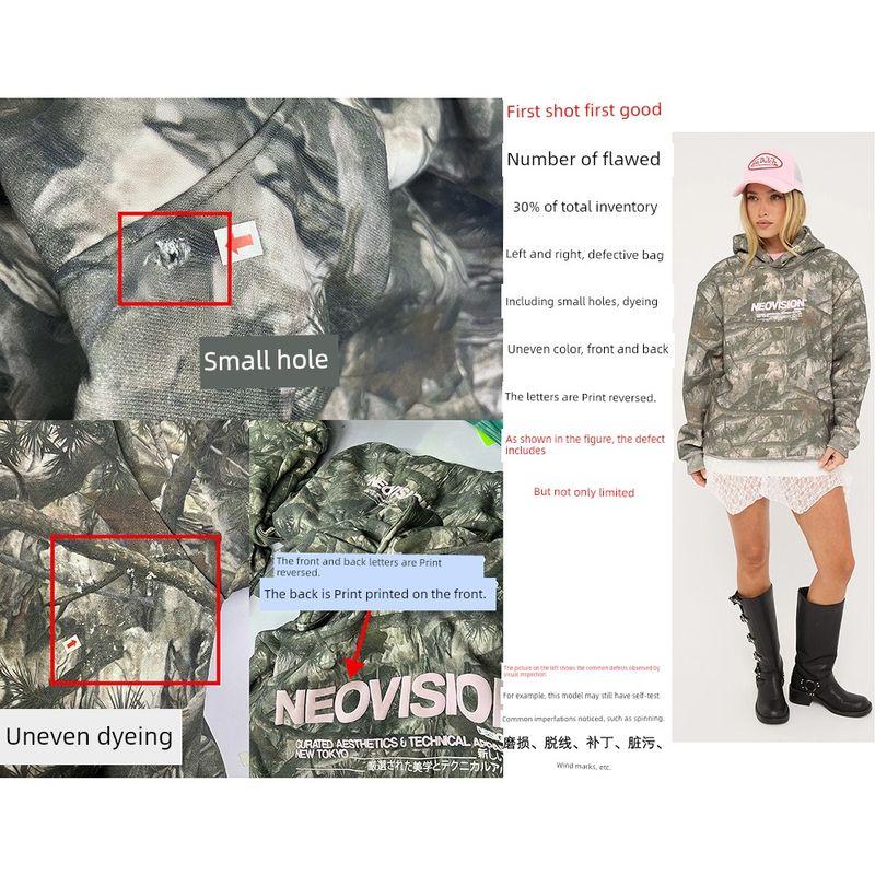

Foreign Trade Original Order Neo * Vision American vintage Camouflage Print Hoodie Heavy Loose Casual Hooded T-shirt 1556 Camouflage L
