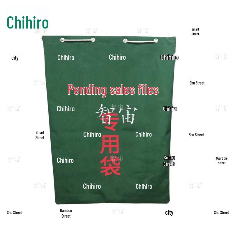 

Zhizhou Heavy-Duty Canvas Document Bags