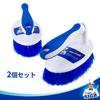 MR.SIGA Handled Scrub Brush, Comfortable Grip, Ideal for Cleaning Bathrooms, Tiles, Floors, and Kitchens, Multi-Function Brush, Pack of 2