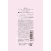 BY ROLAND Riluche Skin Milk Lotion Shiny Freesia 300ml Body Lotion Moisturizing Milk Lotion All-Over