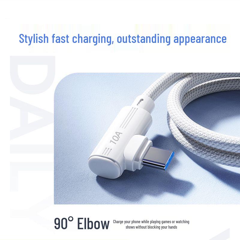 Elbow 240W Type-C Fast Charging Cable for Apple 16/17 & Huawei Devices