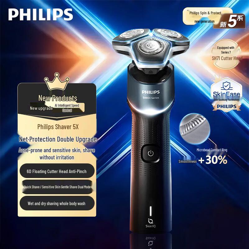 Philips Series 5000 Rotary Electric Shaver