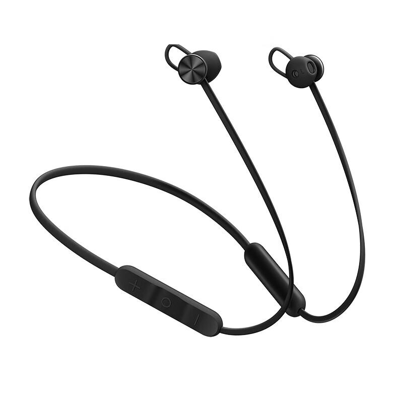 Huawei FreeLace Neckband Bluetooth Earphones