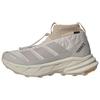 Unisex Sneakers Adidas Terrex Freehiker SL Mountaineering & Hiking Shoes Unisex High-top Bauxite Brown/Light