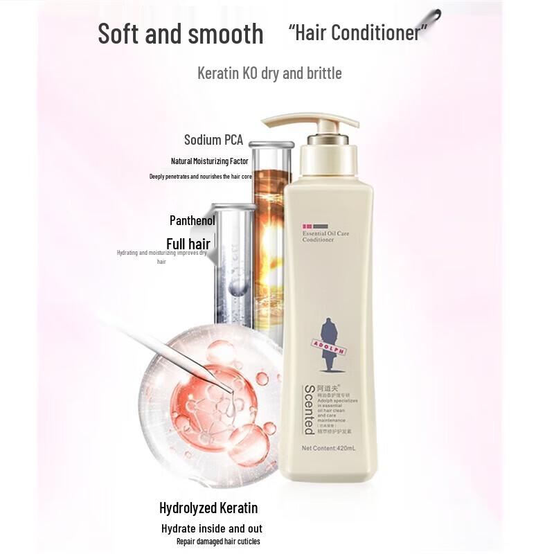 Adolph Gentle Smooth Shampoo & Conditioner Set