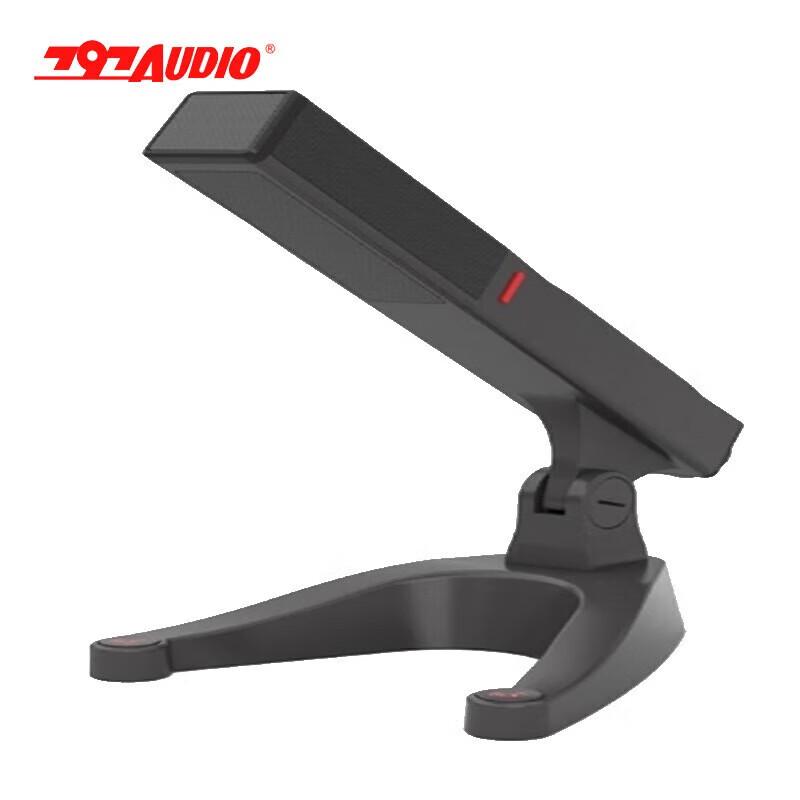 797audio CR5110 Gooseneck Conference Microphone (CN Version)