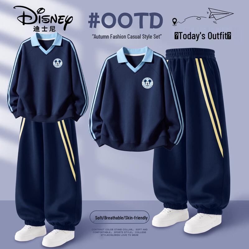 Disney Boys' Autumn Polo Sweatshirt & Pants Set