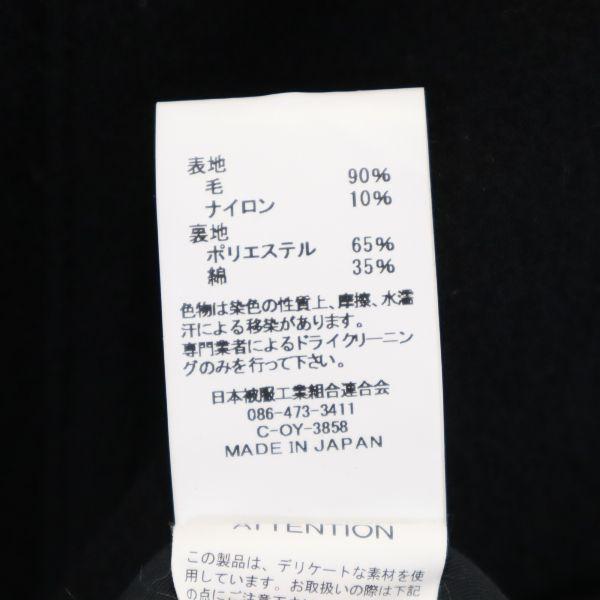 Unused Johnbull Wool Blend Melton Coat L Black Men's Used