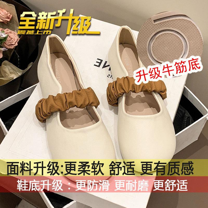 

Вечірній вітер туфлі Мері Джейн жіночі 2025 літо універсальні на плоскій підошві одинарні туфлі ніжний темперамент м яка підошва зручні туфлі бабусі 35