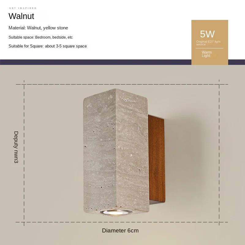 Yellow cave stone retro walnut color bedroom bedside lamp, living room TV background wall decorative lamp