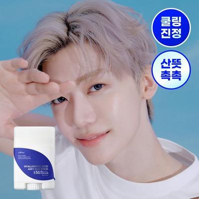 Hyaluronic Acid Airy Sun Stick 22g