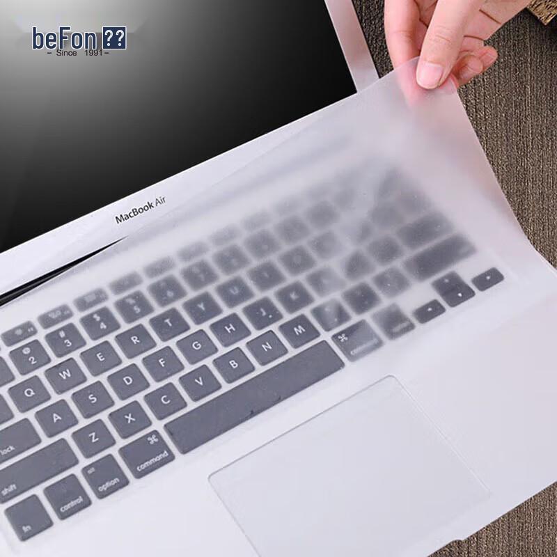 Befon 14-inch Universal Keyboard Protector