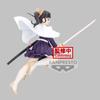Banpresto Anime "Demon Slayer: Kimetsu no Yaiba" VIBRATIONSTARS Kurika Raku Kanao